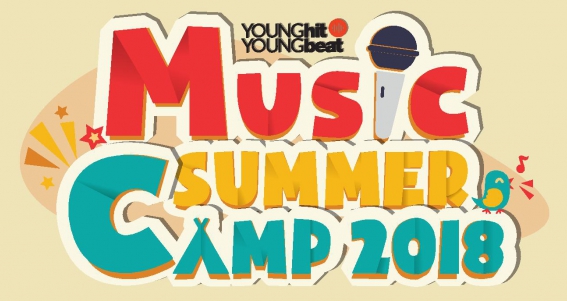 Giới thiệu trại hè âm nhạc 2018